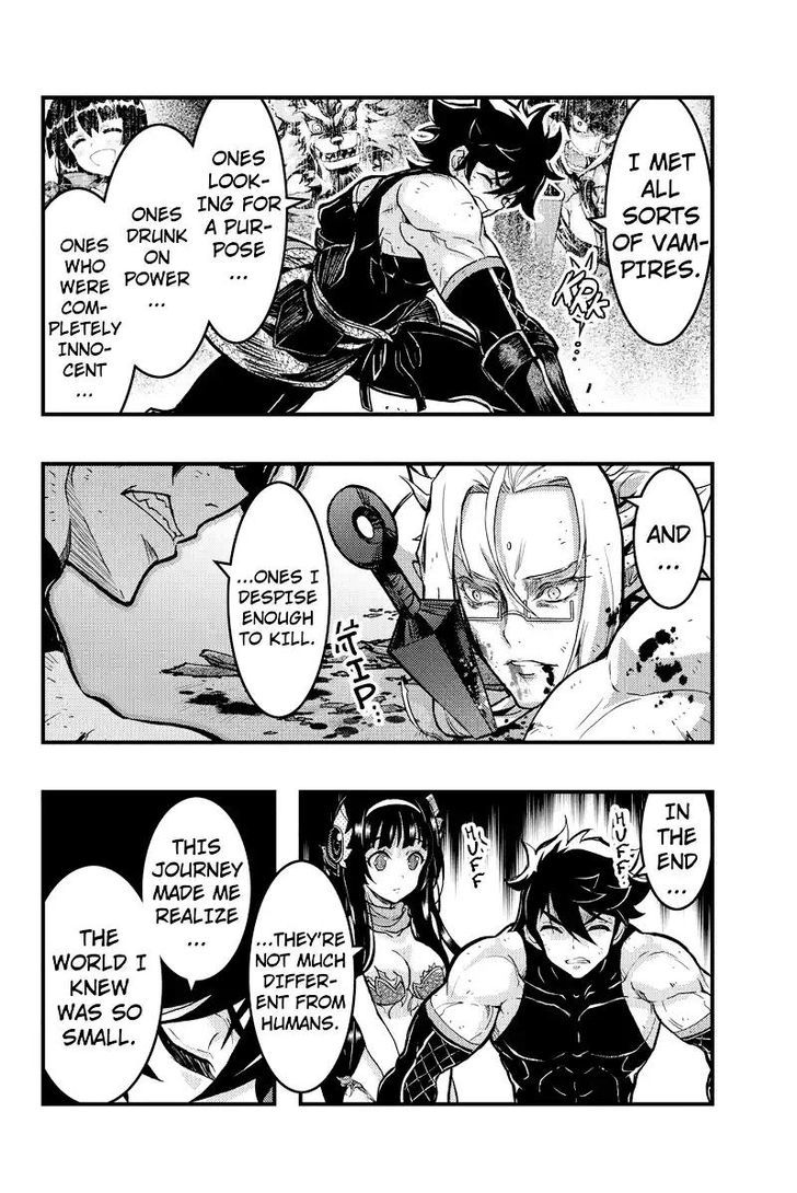 Aka Akatoretachi no Monogatari Chapter 103 page 2 - Chapter 103 : Last Blood #103 [End]