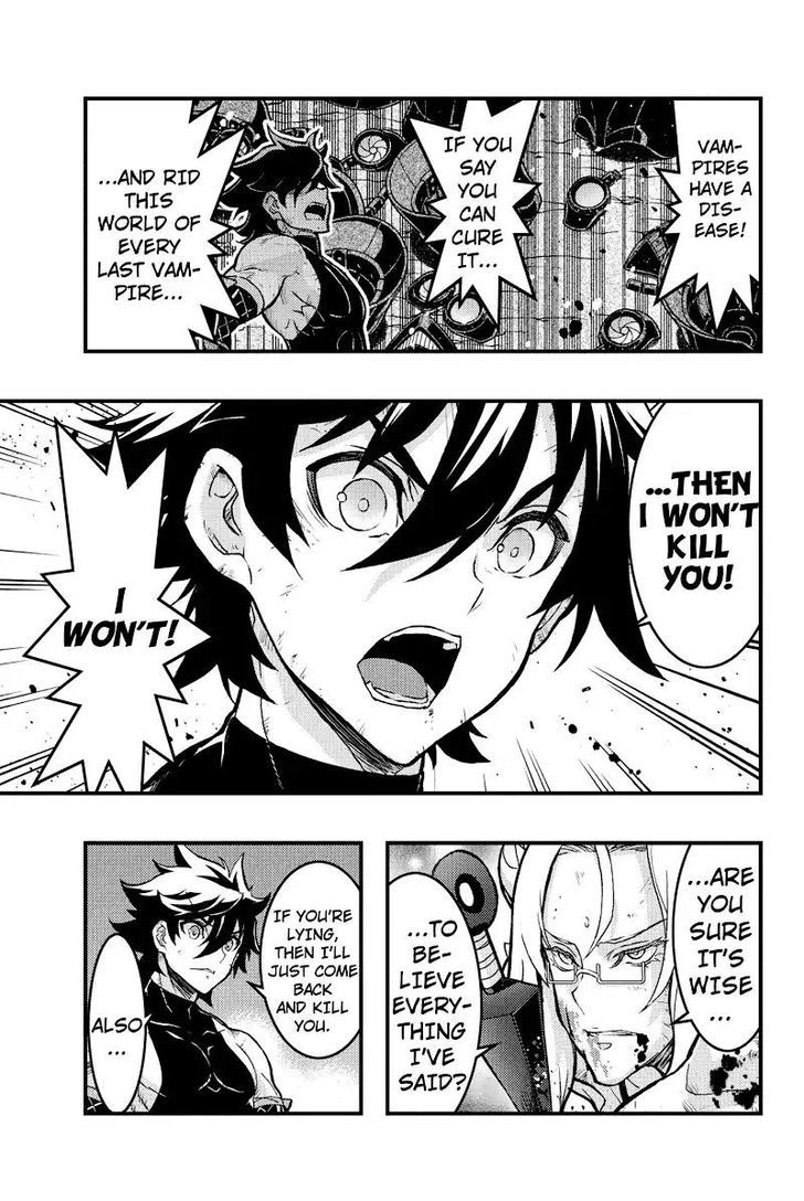 Aka Akatoretachi no Monogatari Chapter 103 page 3 - Chapter 103 : Last Blood #103 [End]