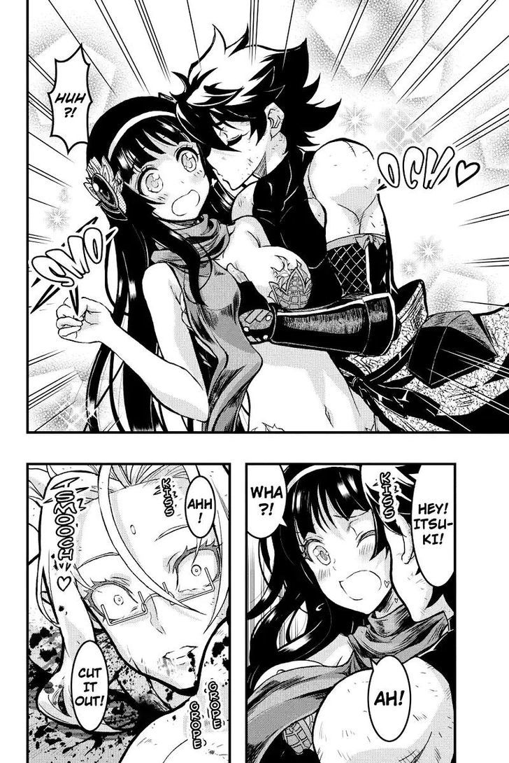 Aka Akatoretachi no Monogatari Chapter 103 page 4 - Chapter 103 : Last Blood #103 [End]
