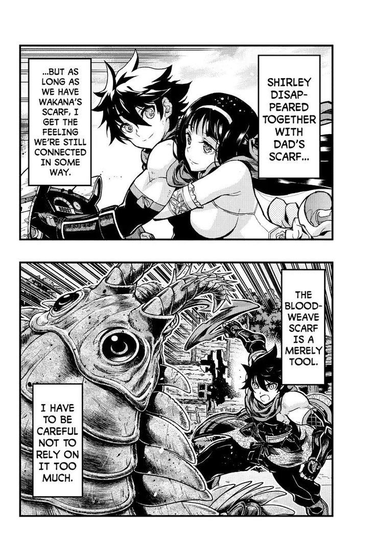 Aka Akatoretachi no Monogatari Chapter 103 page 8 - Chapter 103 : Last Blood #103 [End]
