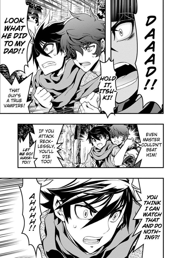 Aka Akatoretachi no Monogatari Chapter 11 page 2 - Chapter 11