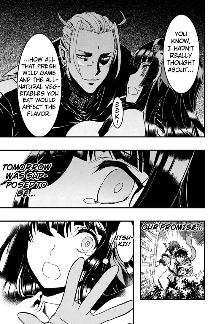 Aka Akatoretachi no Monogatari Chapter 11 page 4 - Chapter 11