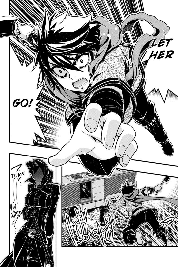Aka Akatoretachi no Monogatari Chapter 11 page 9 - Chapter 11