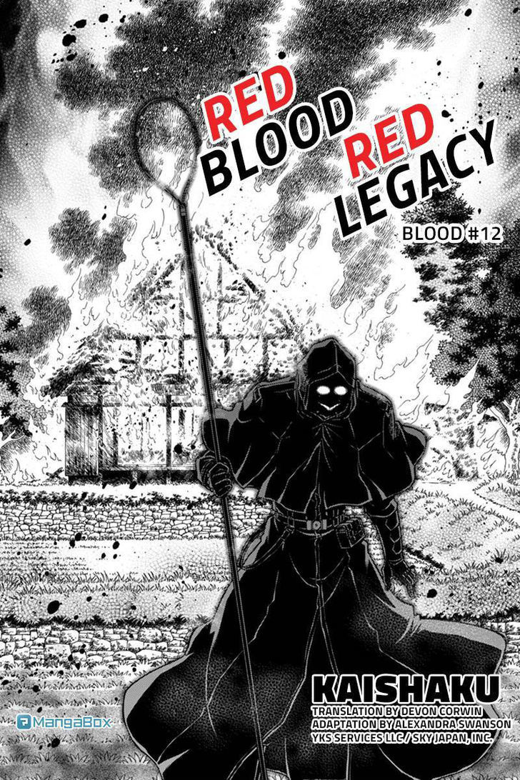 Aka Akatoretachi no Monogatari Chapter 12 page 1 - Chapter 12