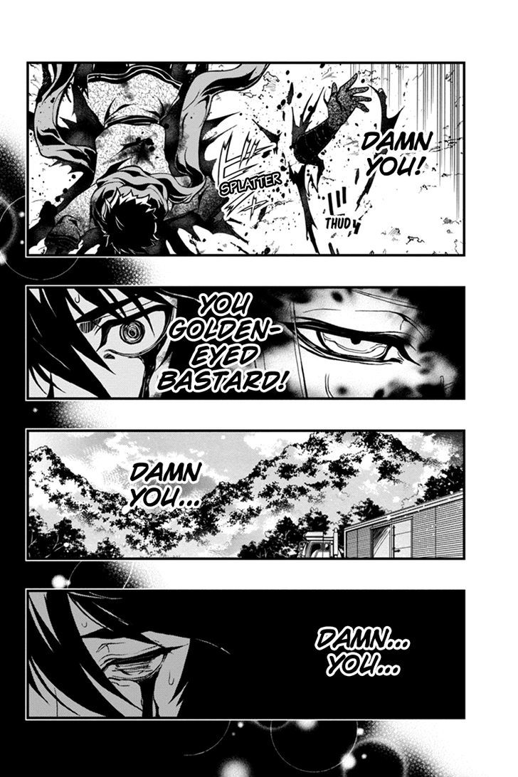 Aka Akatoretachi no Monogatari Chapter 12 page 11 - Chapter 12