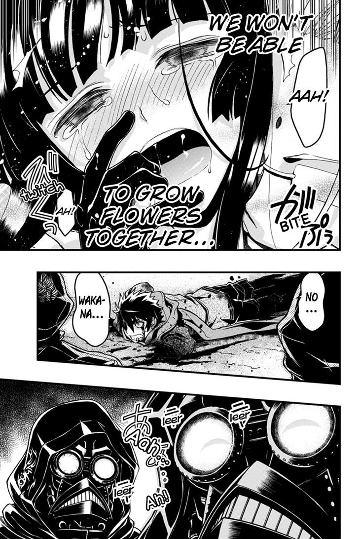 Aka Akatoretachi no Monogatari Chapter 12 page 4 - Chapter 12