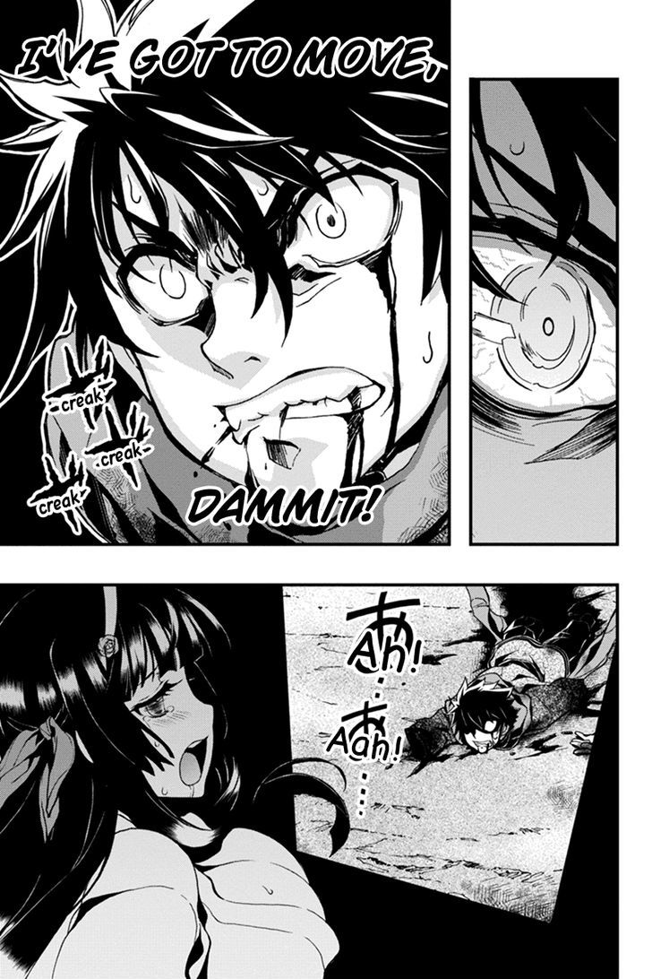 Aka Akatoretachi no Monogatari Chapter 12 page 6 - Chapter 12