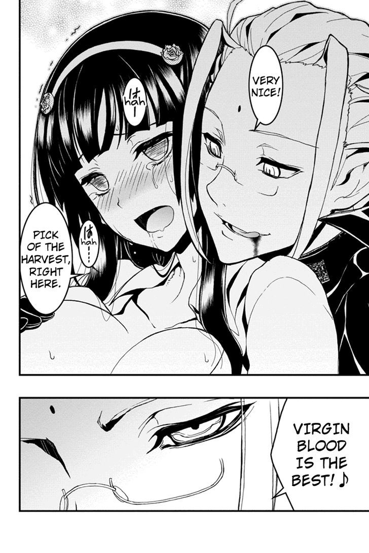 Aka Akatoretachi no Monogatari Chapter 12 page 7 - Chapter 12