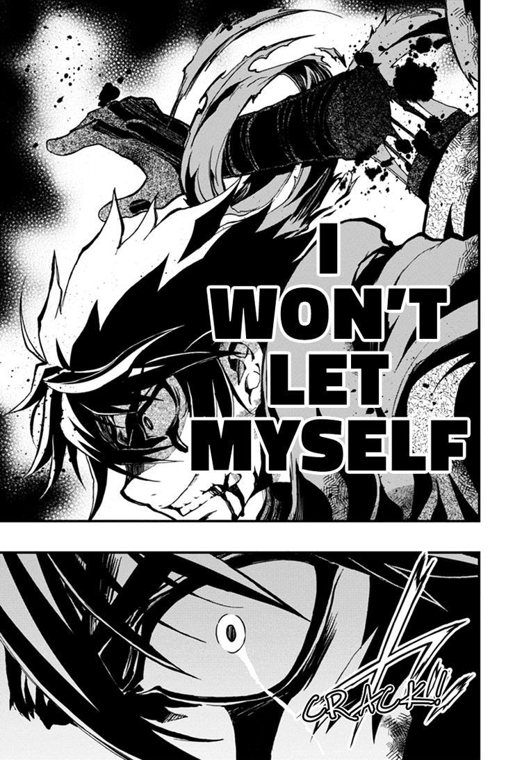 Aka Akatoretachi no Monogatari Chapter 13 page 11 - Chapter 13