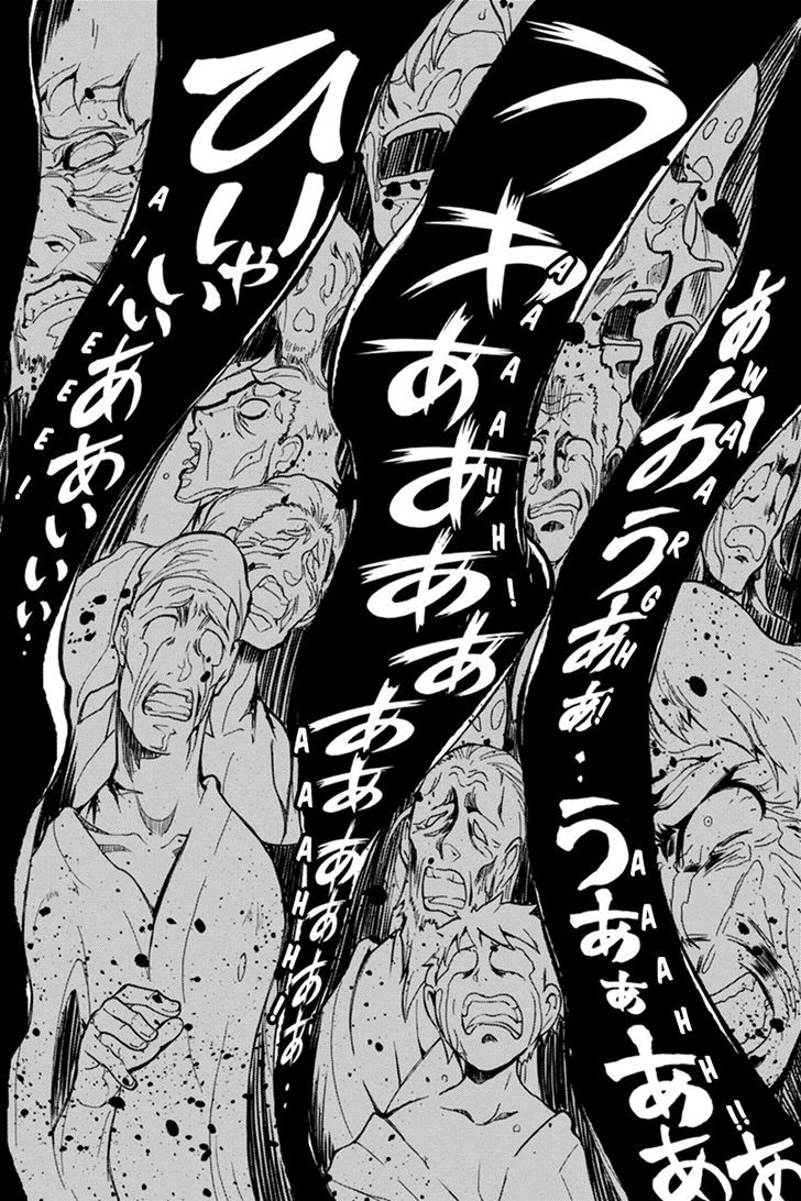 Aka Akatoretachi no Monogatari Chapter 13 page 2 - Chapter 13