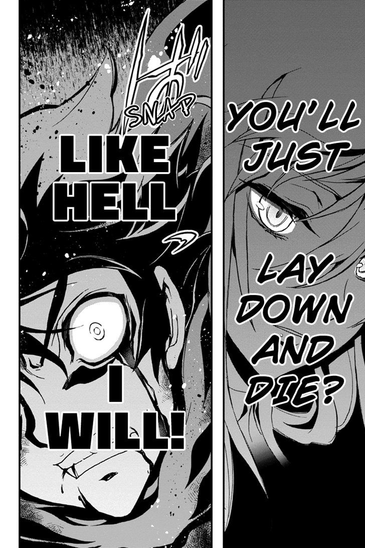 Aka Akatoretachi no Monogatari Chapter 13 page 8 - Chapter 13