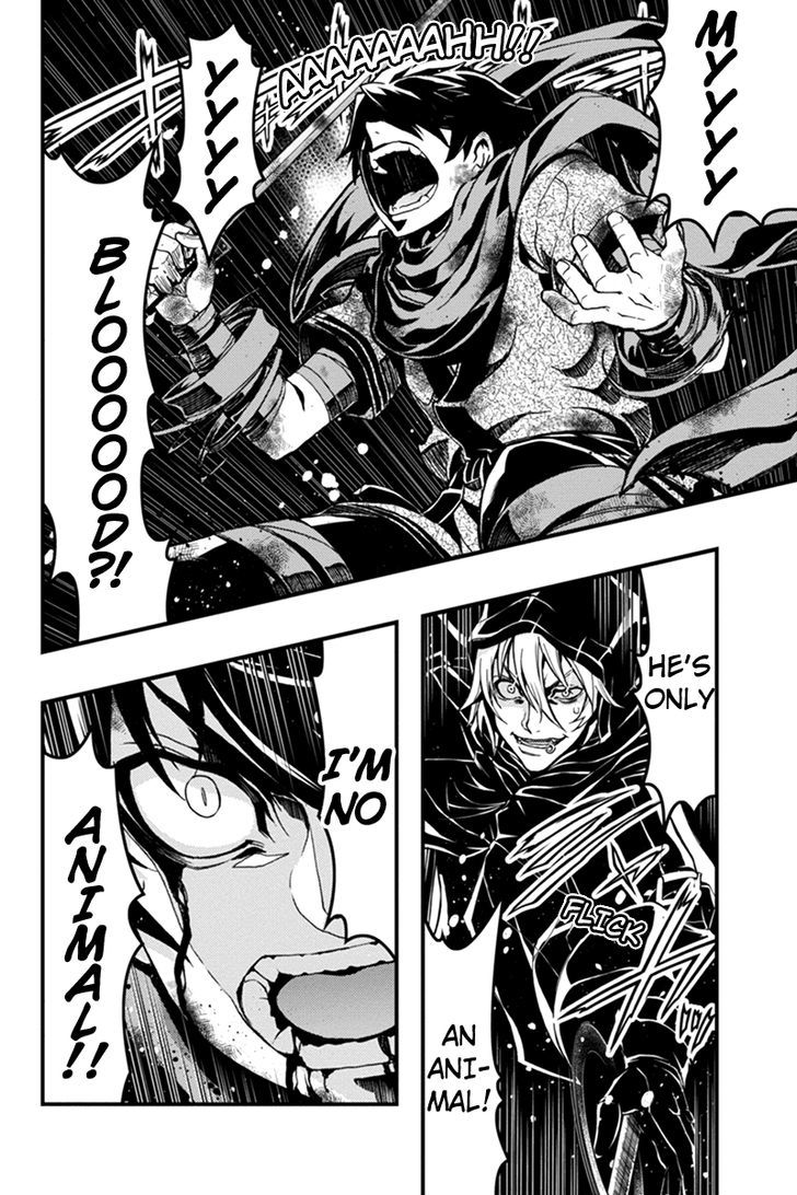 Aka Akatoretachi no Monogatari Chapter 14 page 11 - Chapter 14