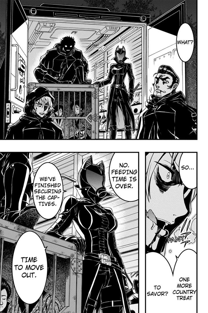 Aka Akatoretachi no Monogatari Chapter 14 page 6 - Chapter 14