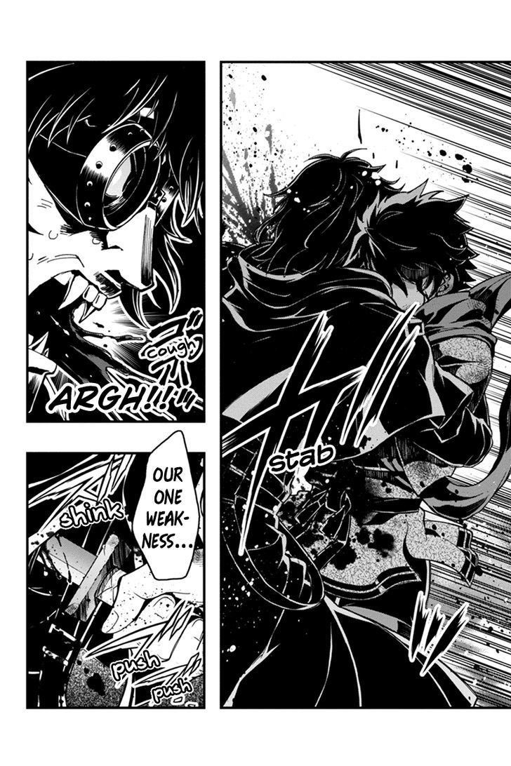 Aka Akatoretachi no Monogatari Chapter 14 page 9 - Chapter 14