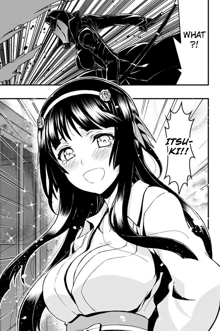 Aka Akatoretachi no Monogatari Chapter 15 page 12 - Chapter 15