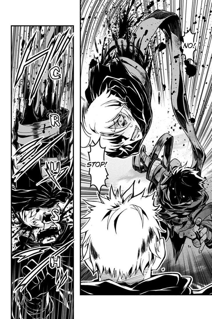 Aka Akatoretachi no Monogatari Chapter 15 page 4 - Chapter 15