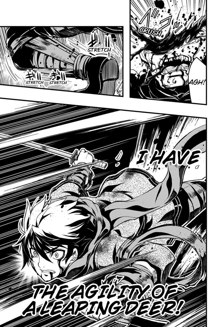 Aka Akatoretachi no Monogatari Chapter 15 page 5 - Chapter 15