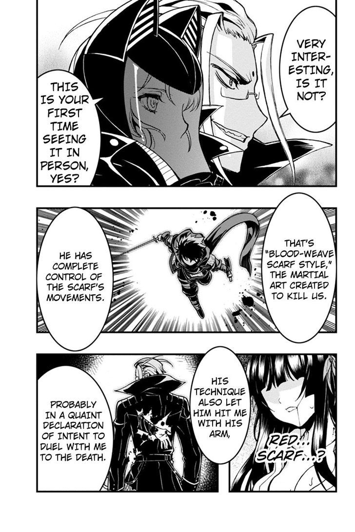 Aka Akatoretachi no Monogatari Chapter 15 page 8 - Chapter 15