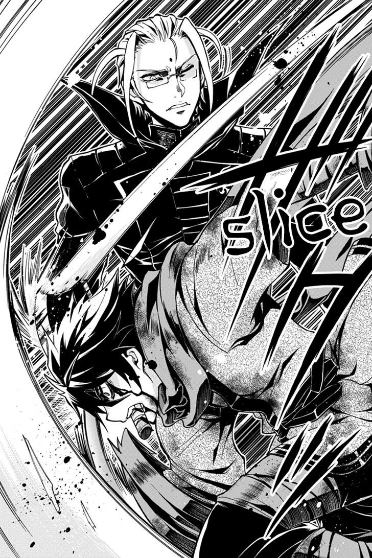 Aka Akatoretachi no Monogatari Chapter 16 page 4 - Chapter 16