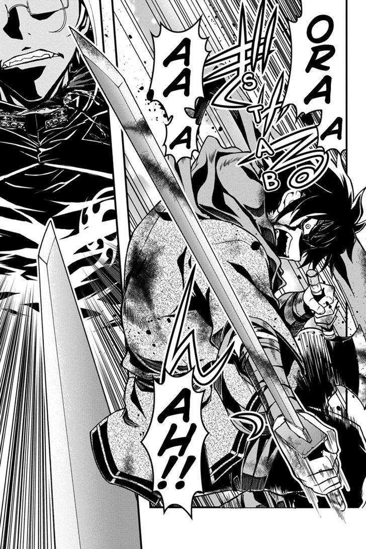 Aka Akatoretachi no Monogatari Chapter 16 page 6 - Chapter 16