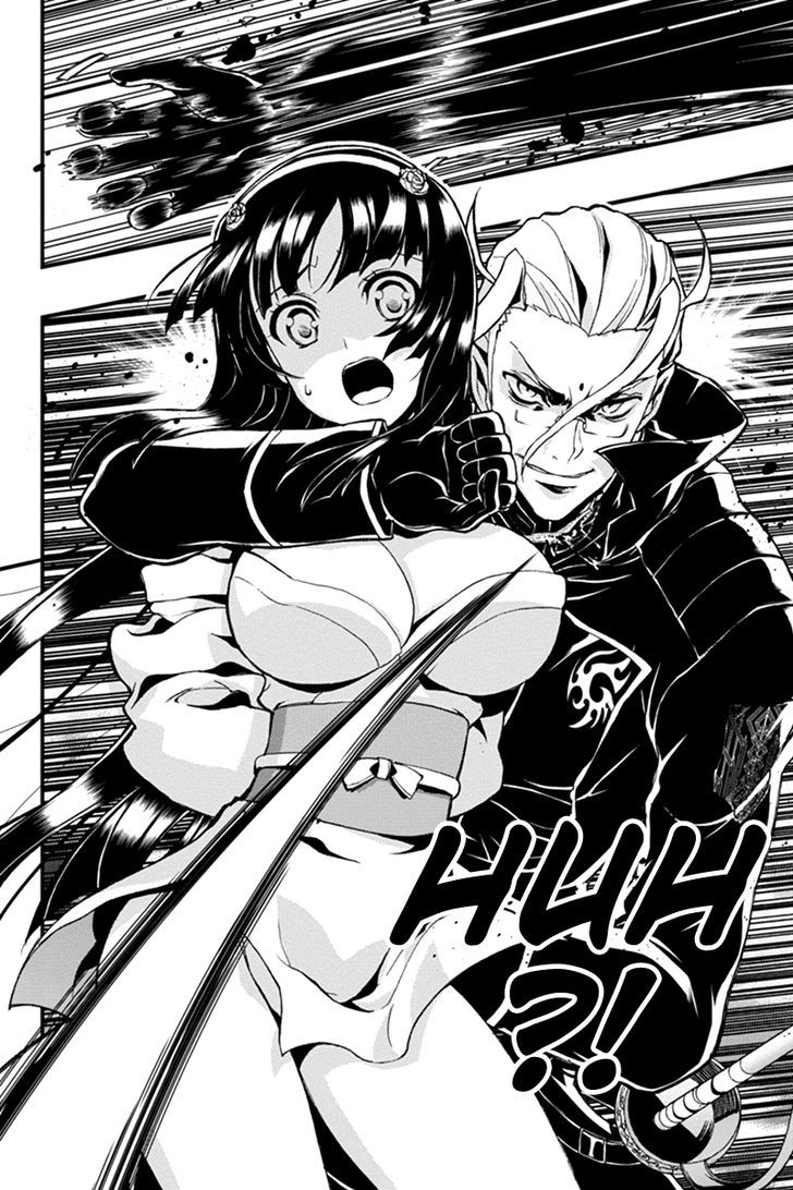 Aka Akatoretachi no Monogatari Chapter 16 page 7 - Chapter 16