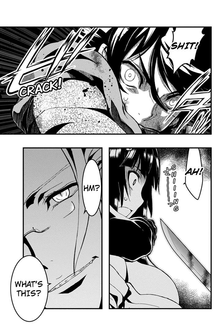 Aka Akatoretachi no Monogatari Chapter 16 page 8 - Chapter 16