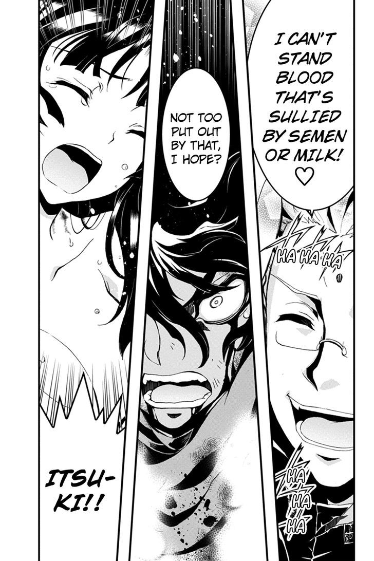 Aka Akatoretachi no Monogatari Chapter 17 page 11 - Chapter 17