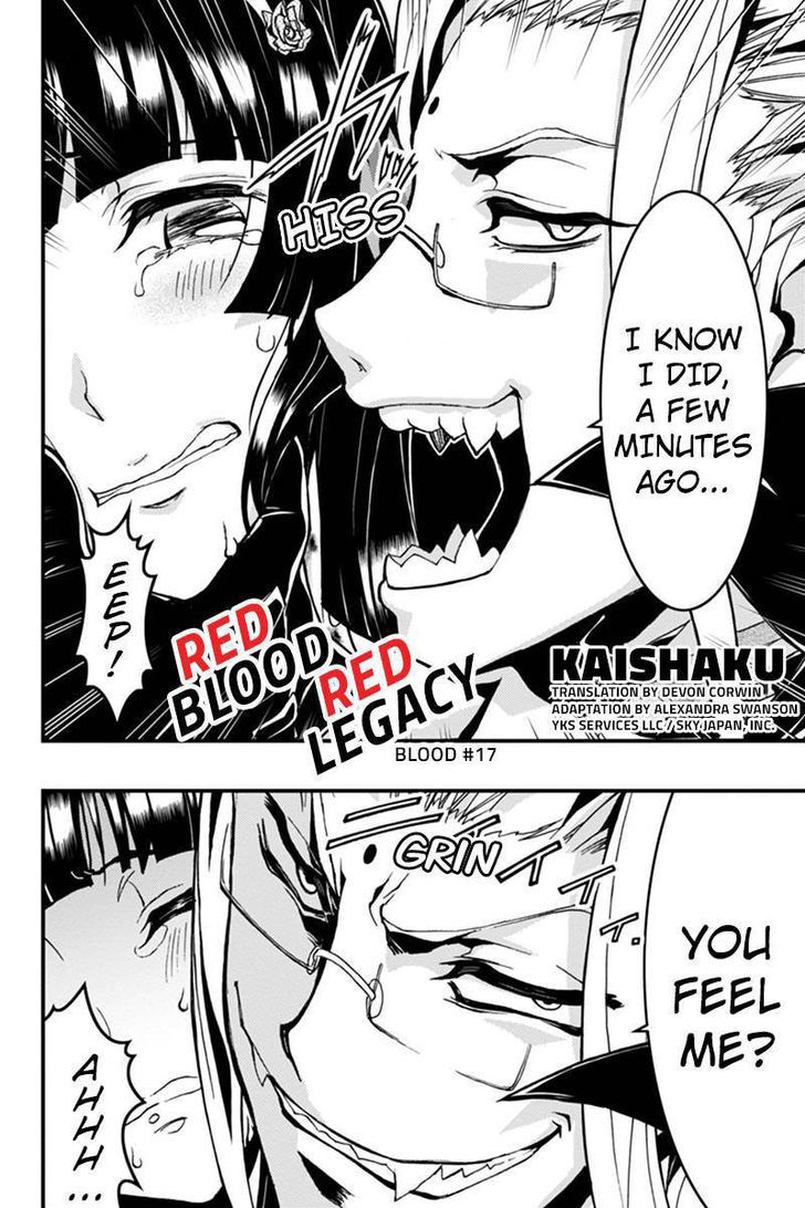 Aka Akatoretachi no Monogatari Chapter 17 page 2 - Chapter 17