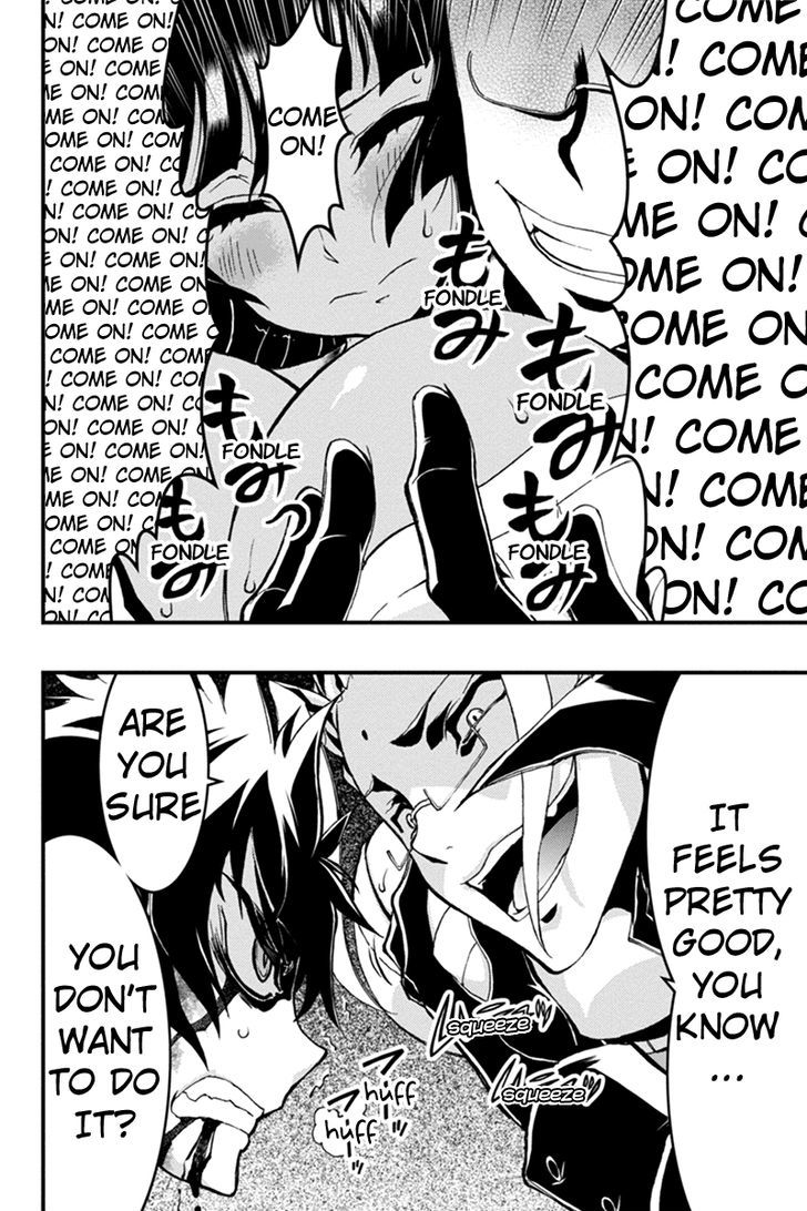 Aka Akatoretachi no Monogatari Chapter 17 page 4 - Chapter 17