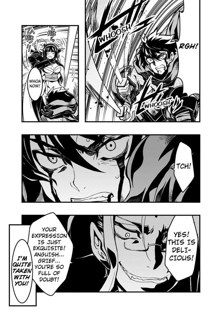 Aka Akatoretachi no Monogatari Chapter 17 page 5 - Chapter 17