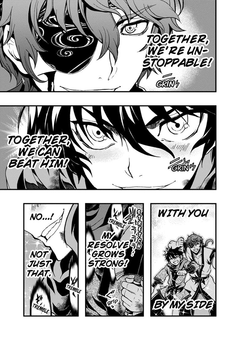Aka Akatoretachi no Monogatari Chapter 18 page 11 - Chapter 18