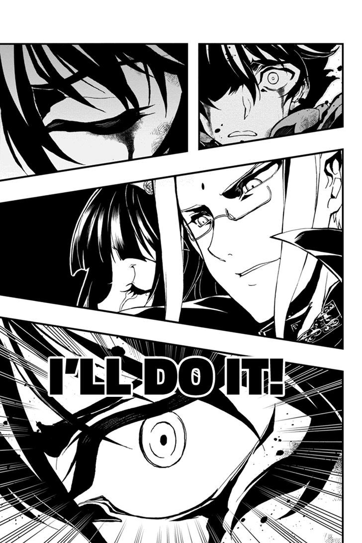 Aka Akatoretachi no Monogatari Chapter 18 page 3 - Chapter 18