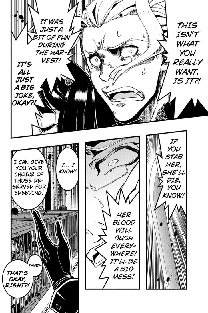 Aka Akatoretachi no Monogatari Chapter 18 page 6 - Chapter 18