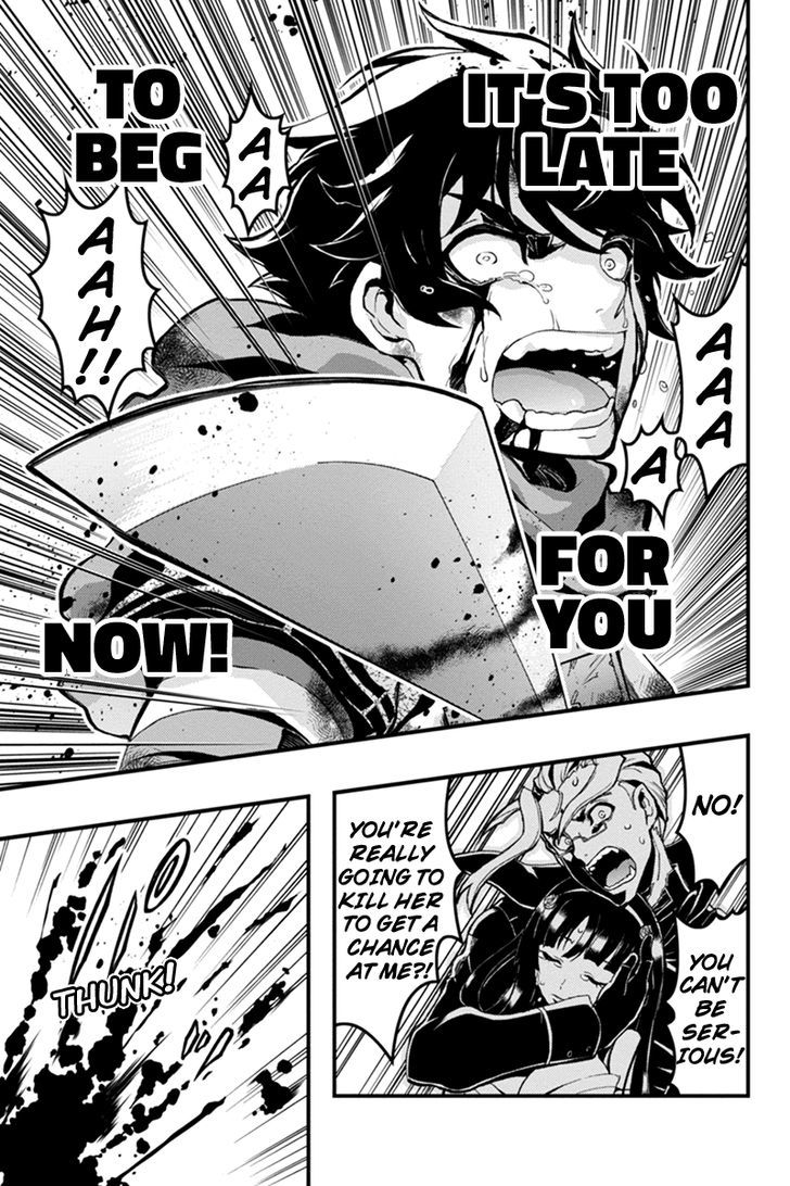 Aka Akatoretachi no Monogatari Chapter 18 page 7 - Chapter 18
