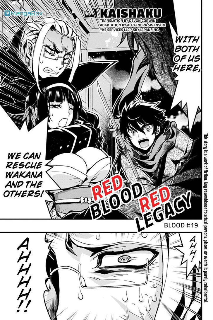Aka Akatoretachi no Monogatari Chapter 19 page 1 - Chapter 19