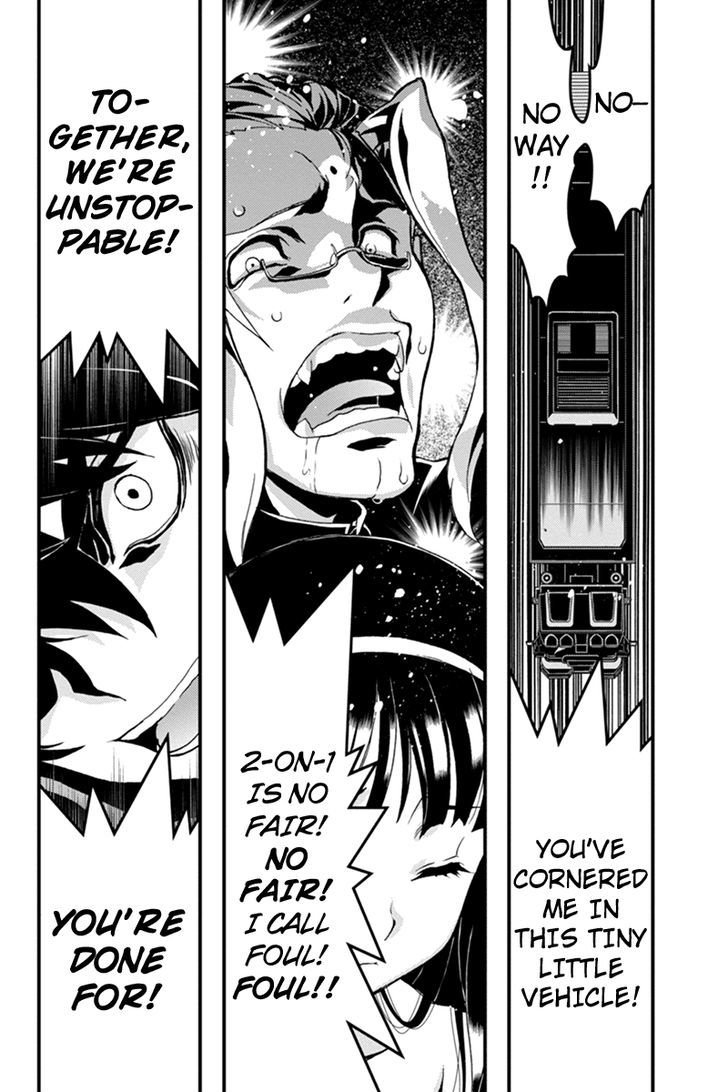 Aka Akatoretachi no Monogatari Chapter 19 page 2 - Chapter 19