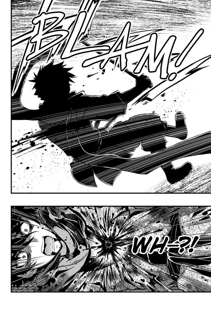 Aka Akatoretachi no Monogatari Chapter 19 page 4 - Chapter 19