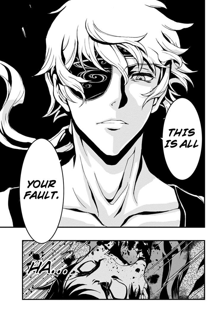 Aka Akatoretachi no Monogatari Chapter 19 page 9 - Chapter 19