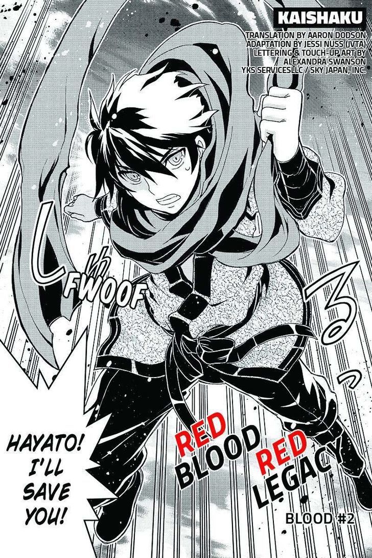 Aka Akatoretachi no Monogatari Chapter 2 page 1 - Chapter 2