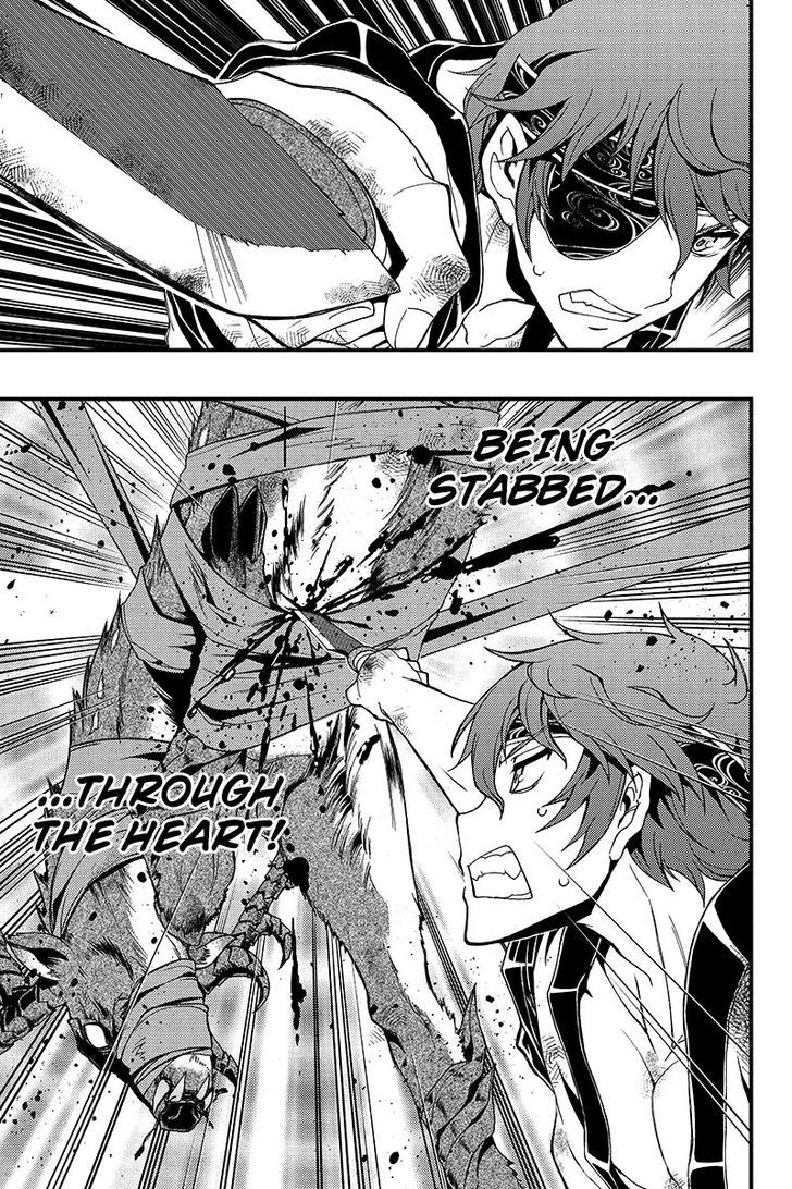 Aka Akatoretachi no Monogatari Chapter 2 page 10 - Chapter 2