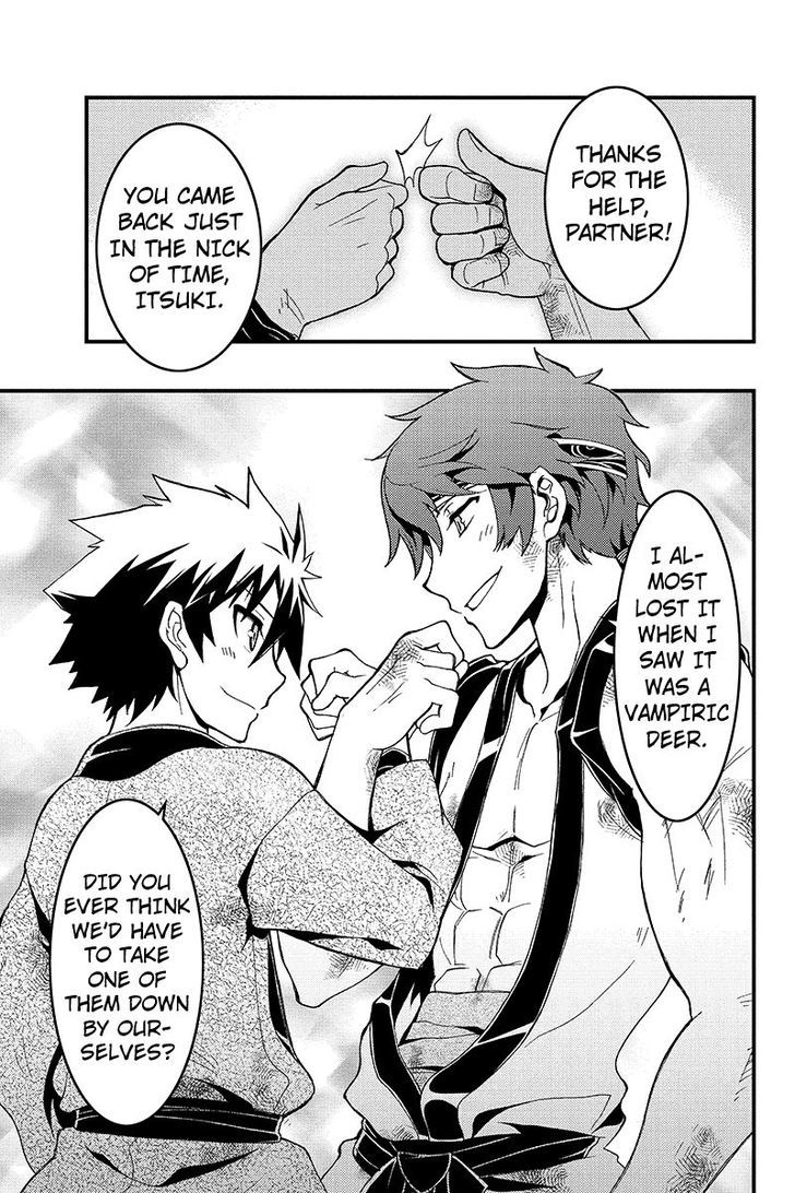 Aka Akatoretachi no Monogatari Chapter 2 page 12 - Chapter 2