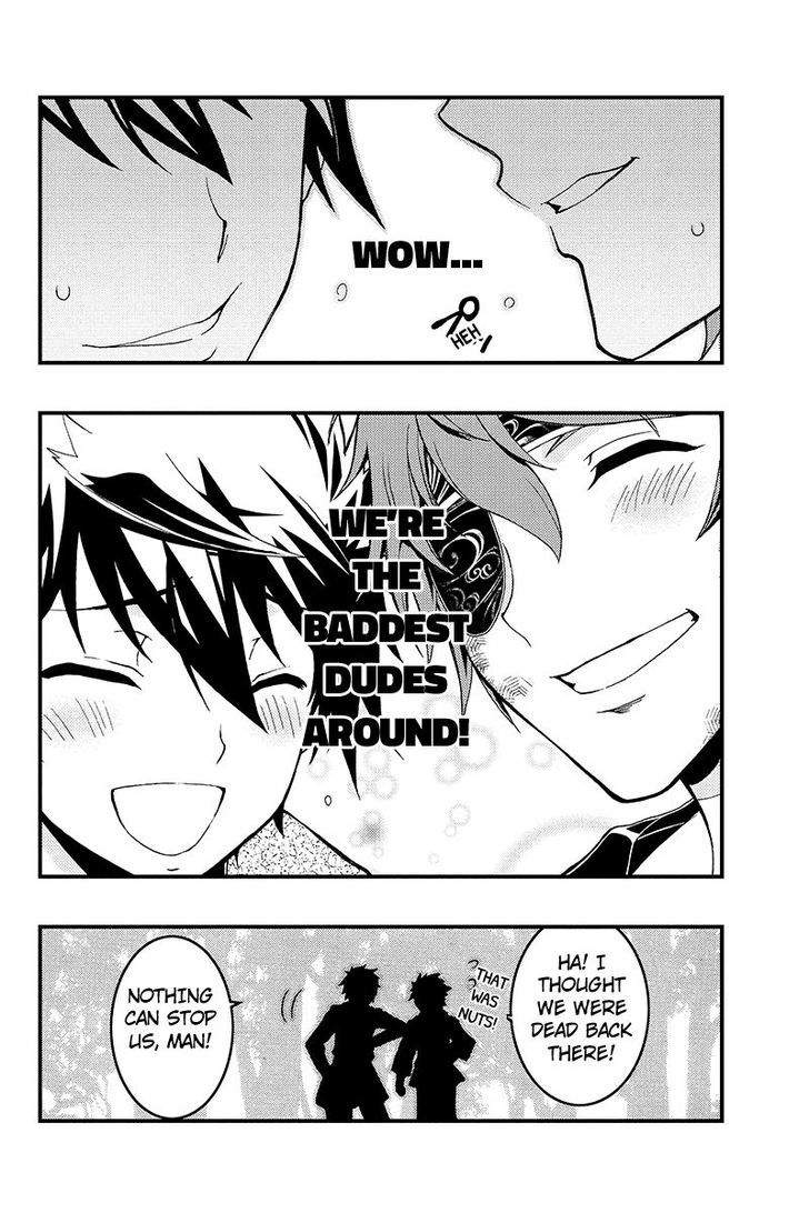 Aka Akatoretachi no Monogatari Chapter 2 page 13 - Chapter 2