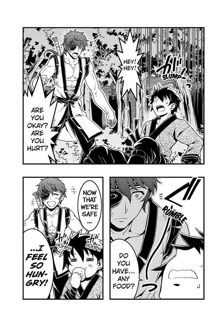 Aka Akatoretachi no Monogatari Chapter 2 page 14 - Chapter 2