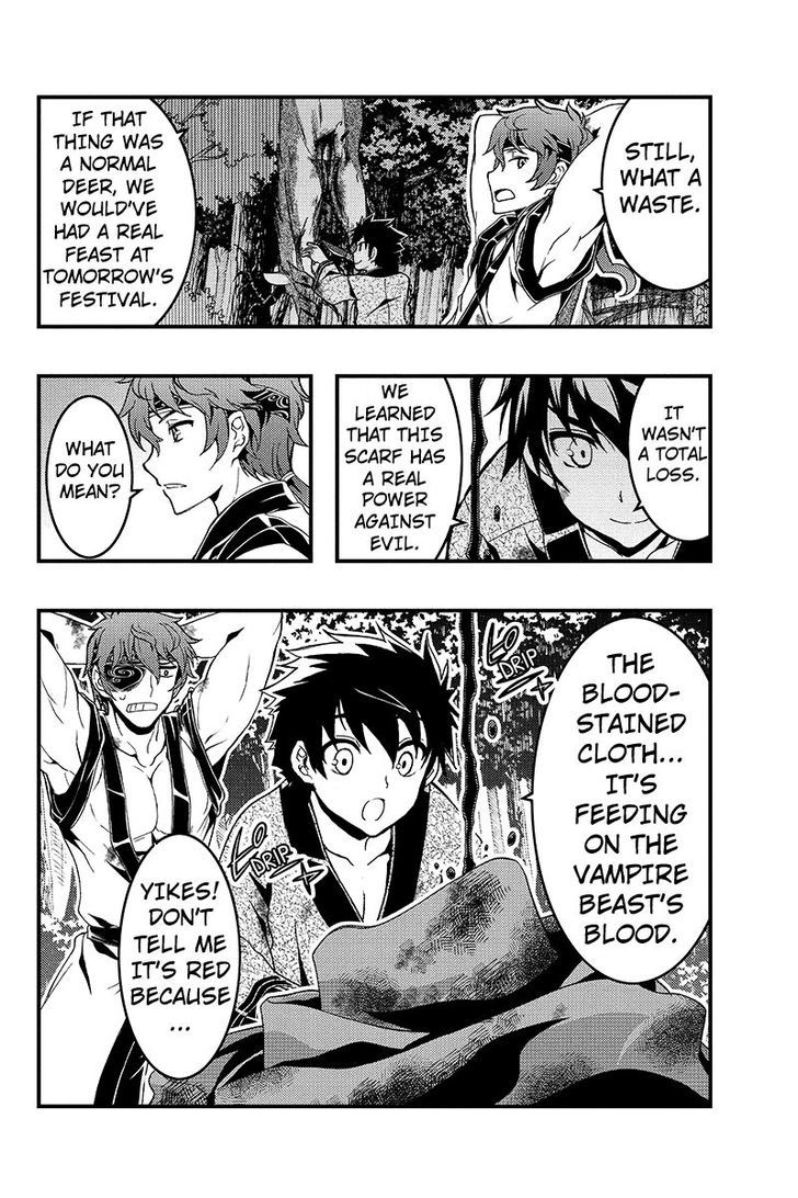 Aka Akatoretachi no Monogatari Chapter 2 page 15 - Chapter 2