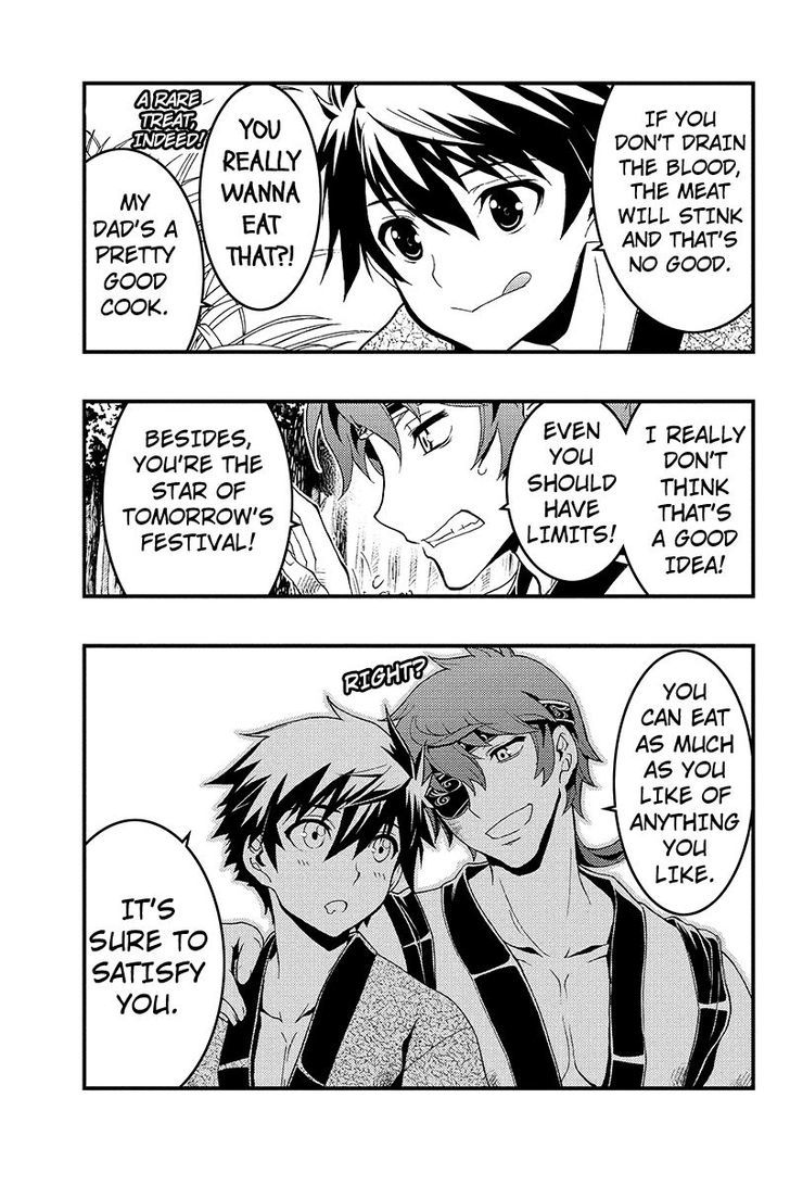 Aka Akatoretachi no Monogatari Chapter 2 page 16 - Chapter 2