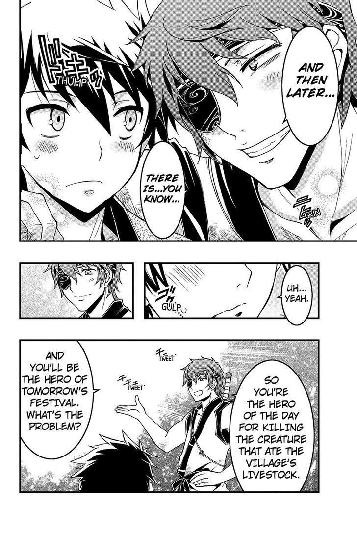 Aka Akatoretachi no Monogatari Chapter 2 page 17 - Chapter 2