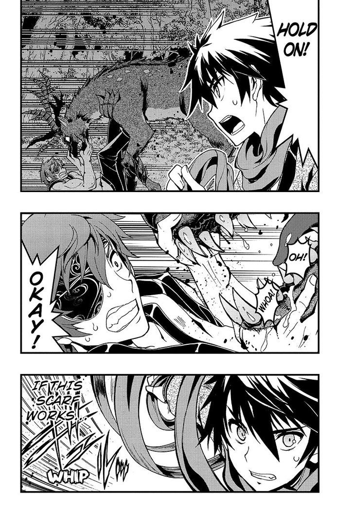 Aka Akatoretachi no Monogatari Chapter 2 page 2 - Chapter 2