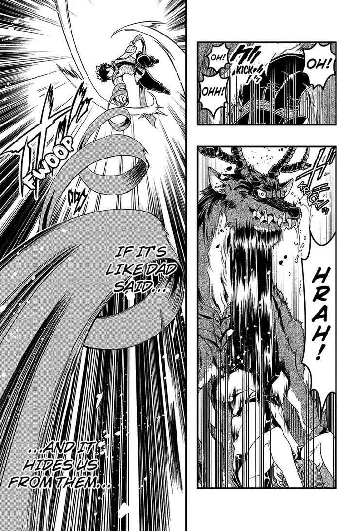 Aka Akatoretachi no Monogatari Chapter 2 page 3 - Chapter 2