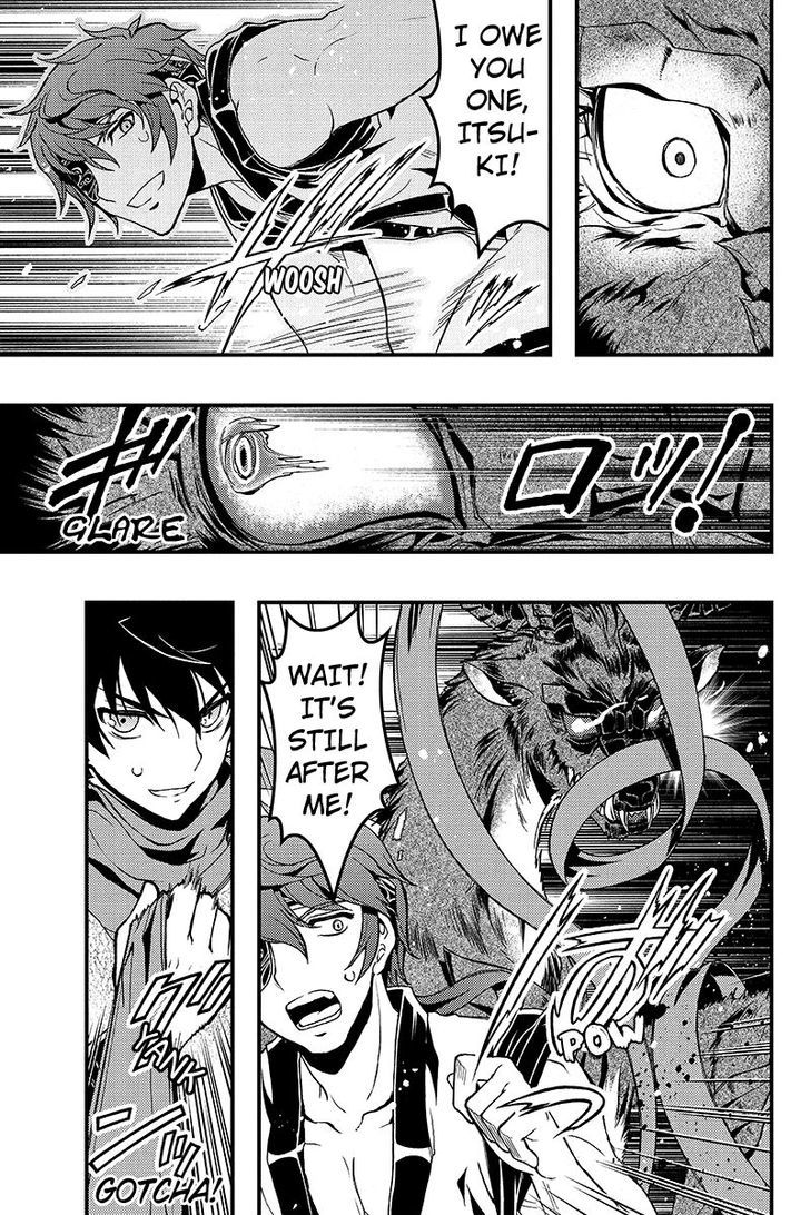 Aka Akatoretachi no Monogatari Chapter 2 page 5 - Chapter 2