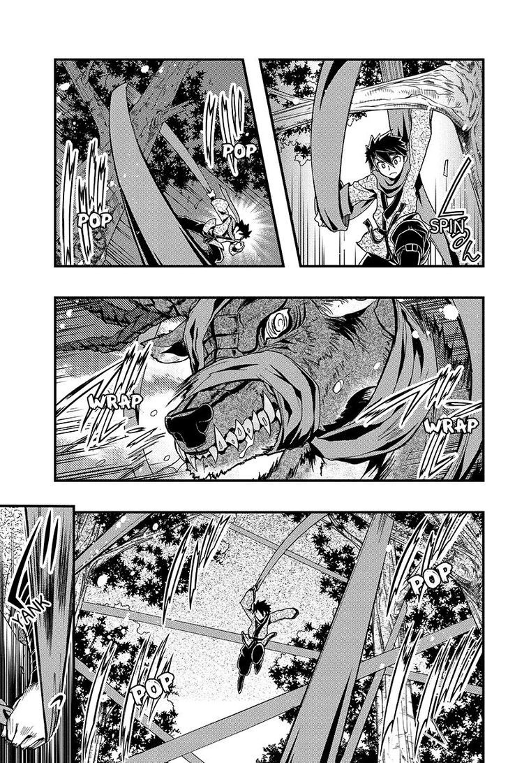 Aka Akatoretachi no Monogatari Chapter 2 page 7 - Chapter 2